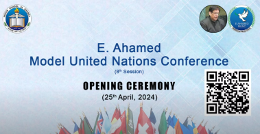 E.Ahamed Model United Nations Conference 2024